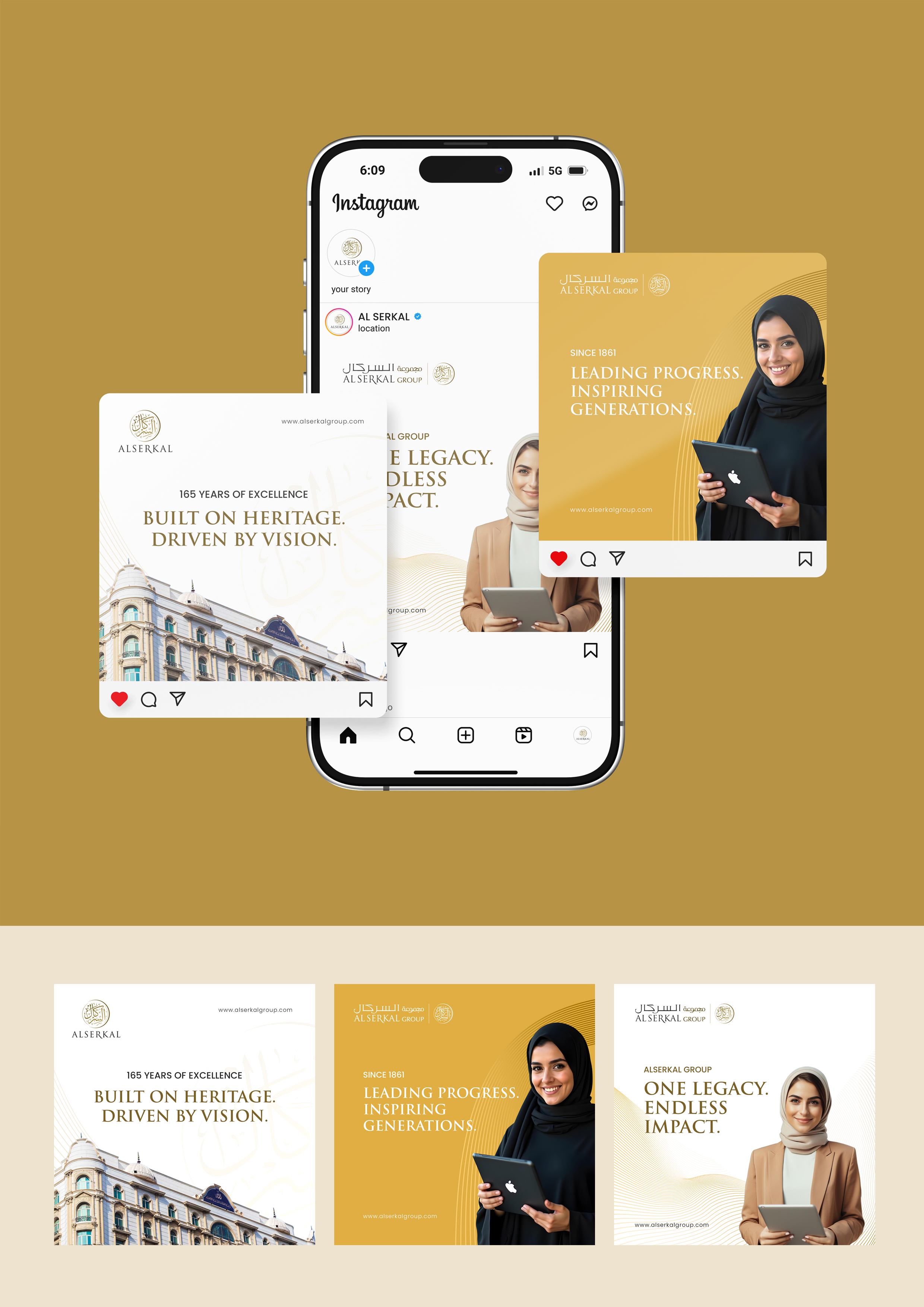 Alserkal Group 165-Year Heritage Brand Campaign